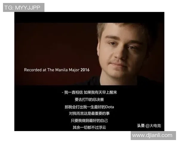 EDG战队在DOTA2赛场的崛起与力量解析 EDG战队在DOTA2赛场的崛起与力量解析