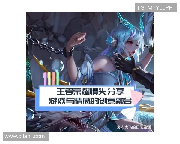 张磊的和平精英人生：深度对话探索游戏背后的成长与梦想