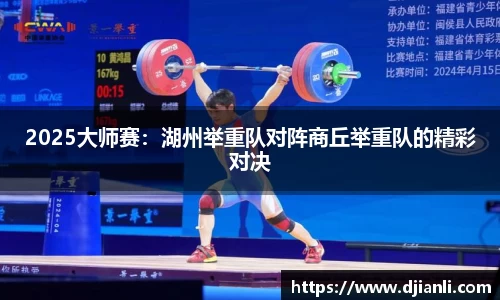 EBET易博官网入口