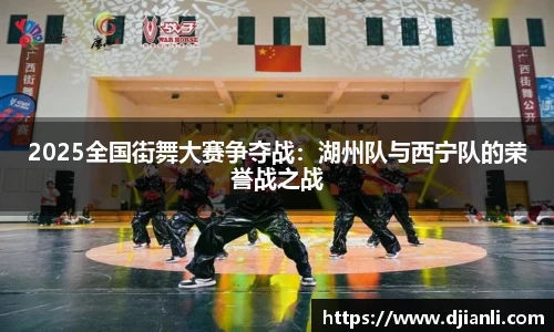 EBET易博