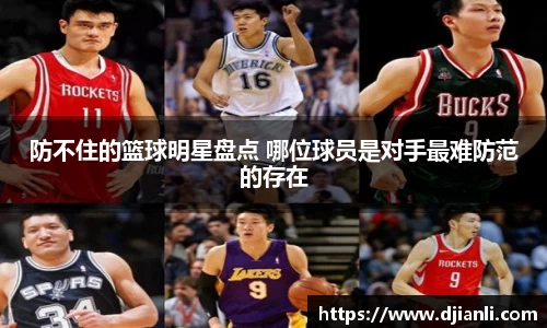 EBET易博官网入口