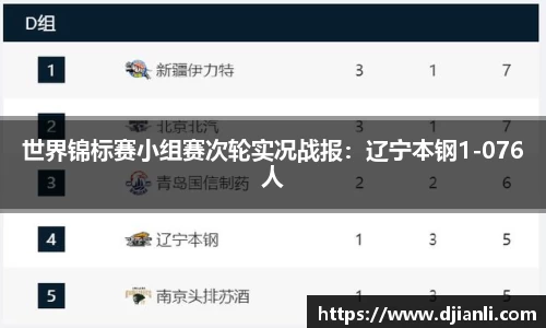 EBET易博