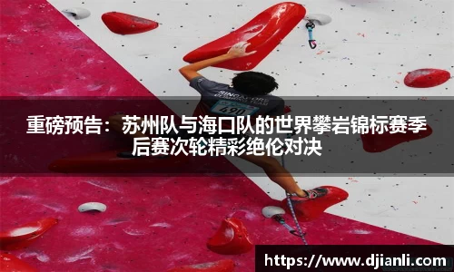 EBET易博官方app下载