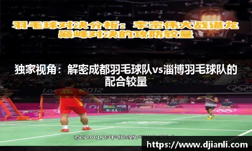 EBET易博官方app下载