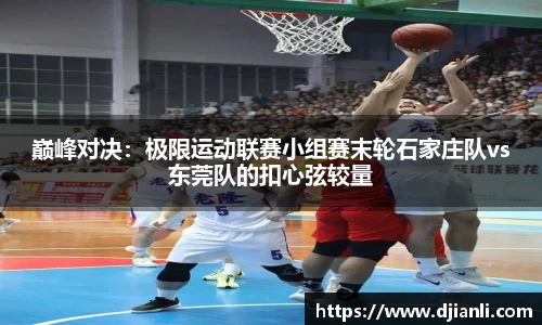 EBET易博官网入口