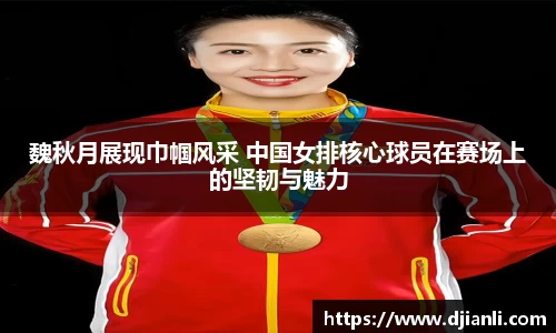 EBET易博官方网站
