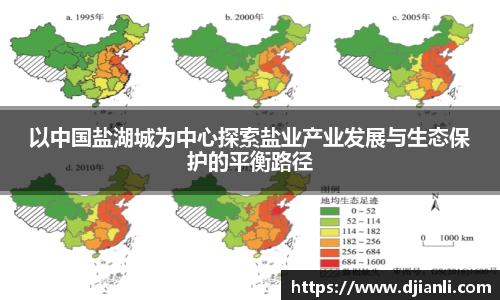 EBET易博官方app下载