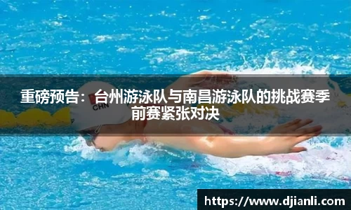 EBET易博官方app下载