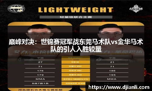 EBET易博官网入口