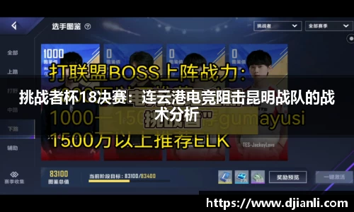 EBET易博官方网站