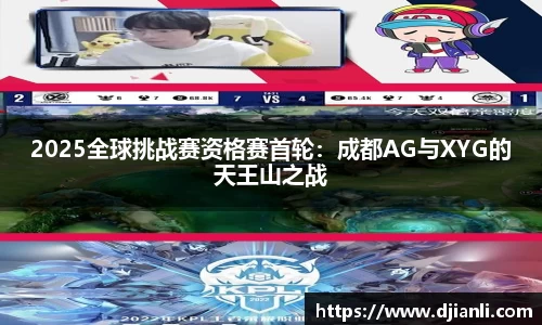 EBET易博官方网站