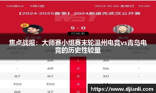 EBET易博官网入口