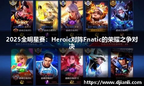 EBET易博官方app下载