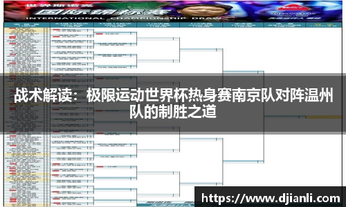 EBET易博官方app下载