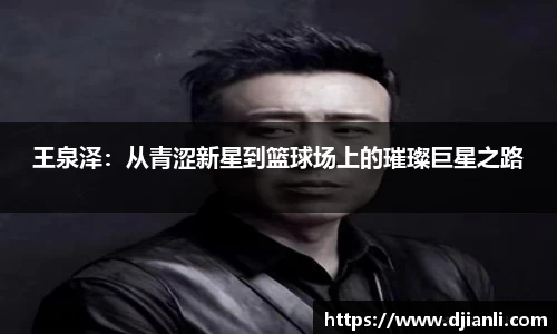 EBET易博