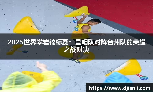 EBET易博官方app下载