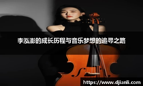 EBET易博官方网站