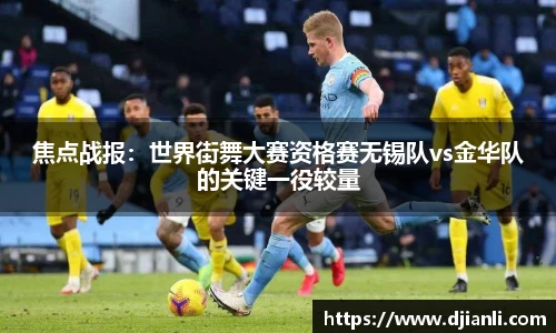 EBET易博官网入口