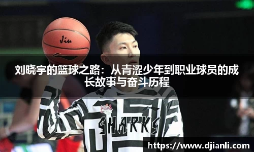 EBET易博官网入口