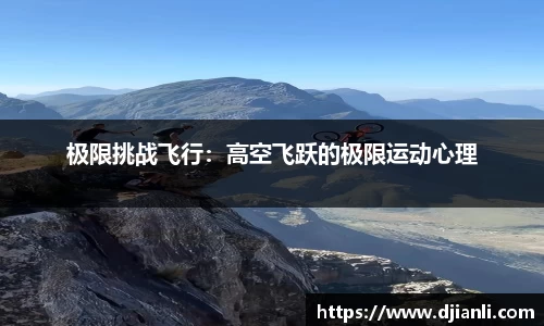 EBET易博官方网站