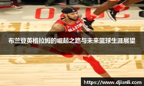 星空电竞官网